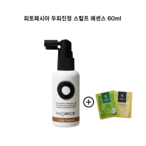 (본사정품) 피토페시아 두피진정 노화방지 두피에센스 60ml 두피회복 항염 항균활성 가려움증완화 외부자극 약해진 두피회복, 1개