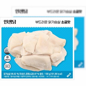 인생닭 부드러운 닭가슴살 소금맛, 30개, 100g