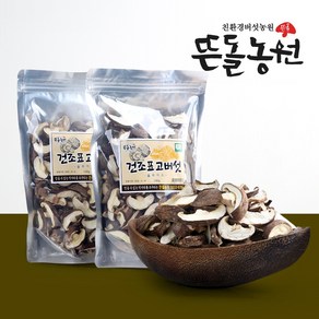 무농약 건조표고버섯 130g 슬라이스 표고칩 말린표고버섯 건표고버섯 식재료 요리재료 표고버섯요리 표고버섯보관, 1개