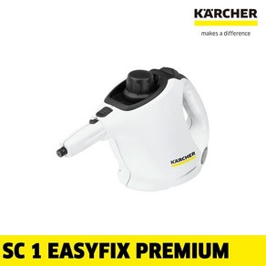 독일 카처 Kärcher SC 1 강력 스팀 청소기 화이트 3 Bar 1200W