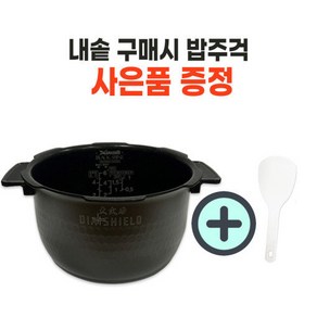 쿠쿠 정품 내솥6인용밥솥 교체용 CRP-HVT0660SR / CRP-HZ0675FS, 1개