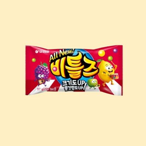 오리온 올 뉴 비틀즈 57g