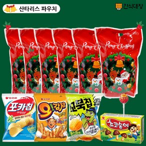 [간식대장] 크리스마스 산타리스 파우치 과자선물세트 과자 5종 6개 세트 산타파우치 포카칩 꼬북칩 오감자 초코송이 츄파춥스, 1개