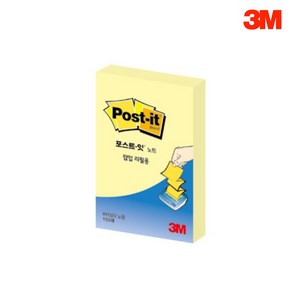 3M 포스트잇 팝업 리필 KR-320 노랑 51X76mm, 단품, 본상품색상및본상품수량