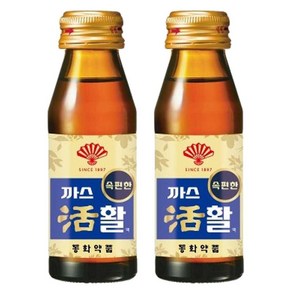 동화 까스활 75ml, 20개