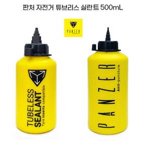 판처 자전거 펑크방지액 튜블리스 실란트 500mL, 1개