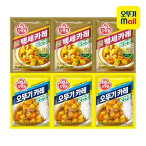 오뚜기 분말카레 순한맛 6개(오뚜기카레3+백세카레3), 1세트, 600g