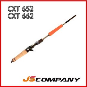 JS컴퍼니 참로드 CXT-652JSC 662JSC 682RSC 6102L RSC 652RSC SPIRAL 참돔 광어 루어 선상낚시대, NEW 642JSC 스파이럴 (다운샷/문어)