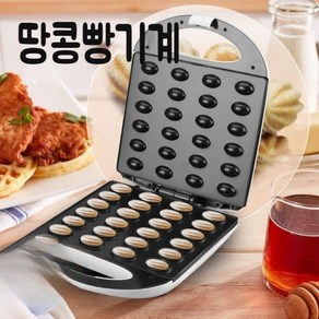 땅콩빵 기계 붕어빵기계 가정용 틀 팬 만들기 세트 키트 캠핑용, 화이트, 1개