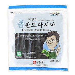 해미담 완도 맥반석 다시마 60g 육수 건다시마, 1개