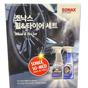 소낙스 익스트림 휠 앤 타이어 세트, 1개, 500ml