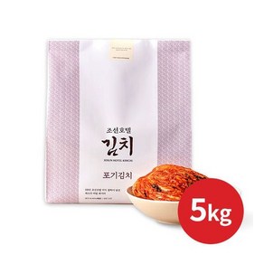 조선호텔 [조선호텔] [김치] 포기김치 총 5kg 62873, 1박스