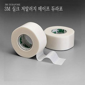 3M 듀라포 면실크 반창고 1538-0 (1롤) 3M 의료용 외과용 테이프 1.25 cm X 9.1 m