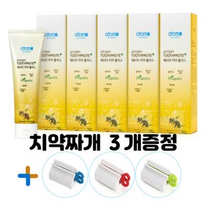 애터미 치약 치아미백 구취제거 프로폴리스, 200g, 5개