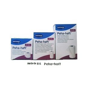 페하하프트 Peha-haft 라텍스프리붕대 (4cm 6cm 8cm) x 4M 1롤