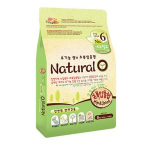 유기농 쌀과 초록잎홍합 6kg, 쿠팡 본상품선택, 1개