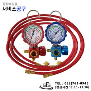 R410 R22 싱글게이지(고압 저압)+호스2개 고급형, R410 저압(고급형), 1개