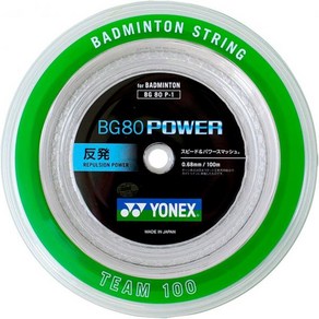 요넥스 (YONEX) 배드민턴 스트링스 BG80 파워 (0.68mm) BG80P1 화이트 롤 100m, 기본