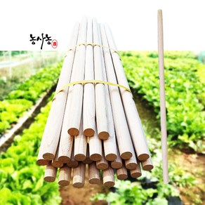 국산 나무 텃밭 농사 농기구 괭이 쇠스랑 참나무 자루 100cm 120cm, 길이 1m, 1개