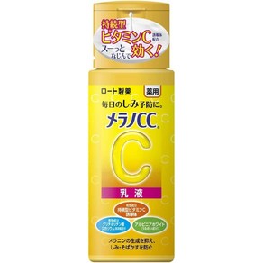 멜라노 CC 약용 화이트닝 에멀젼 120mL, 기본, 1개