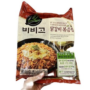 CJ [홈플러스] 씨제이 비비고닭갈비볶음밥 종이박스포장, 440g, 2개