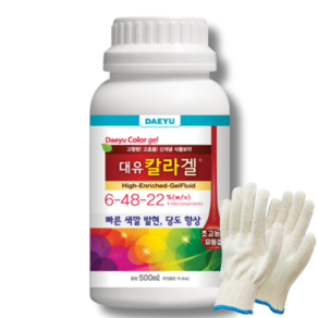 대유 칼라겔 500ml 고추 사과 착색 당도 인산 가리 증진제 비료+작업장갑, 1개