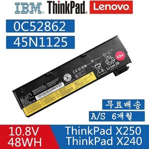 LENOVO ThinkPad X240 노트북 45N1125 6셀 호환용 배터리 X250 T440s T460P T470P T550 T560 W550s (배터리 모델명으로 구매하기)Z, 1개