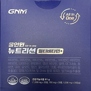 GNM 올인원 뉴트리션 멀티비타민+ 헬스팩 1박스, 하루 1판, 81g, 30개