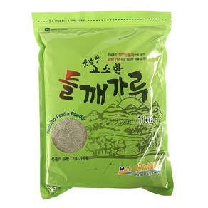 고운 들깨가루 1kg, 1개