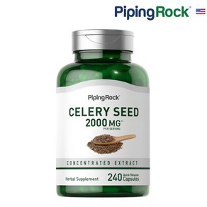 미국 Piping Rock 셀러리 씨 Celey Seed 1000mg 240캡슐, 1개, 240정