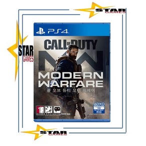 [중고 우체국택배] PS4 콜오브듀티 모던워페어 리부트 / Call of Duty [국내발매 한글판] 플스4 플레이스테이션4