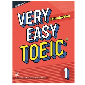 Very Easy TOEIC 1 (3E)