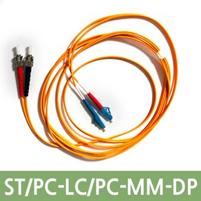 광점퍼코드 ST-LC MM 2C OM1 멀티모드 광케이블 국산, 3m, 1개, OM1 ST-LC-MM-DP