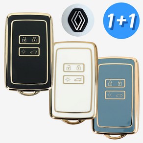 (1+1) 르노 로장주 키케이스 TPU 호환 르노 B타입, 블랙+아이보리