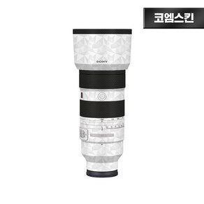 [코엠스킨] 소니 FE 24-70mm F2.8 GM2 II 2세대 렌즈 스크래치 보호 필름, 1개, 노르딕 화이트