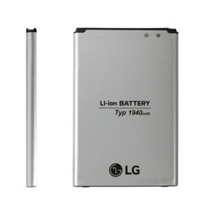 LG 정품 스마트 폴더 실버배터리 LGM-X100 신상품