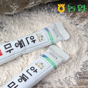 삼촌밥먹자 북안동농협 간편한 안동 마가루 스틱 250g 300g, 1개