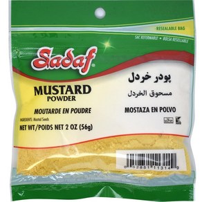 Sadaf Mustad Powde 2oz - Gound Mustad - Dy Mu Sadaf 머스타드 파우더 2oz - 갈은 머스타드 - 건조 머스타드 씨앗 파우더 - 건, 1개, 56g