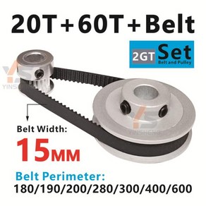 벨트풀리 타이밍 벨트 및 도르래 3D 20T 60T 동기 톱니 동기화 너비 조리개 2GT, 1개, 4) 20T Boe 5mm- 1pc - 60T Bo