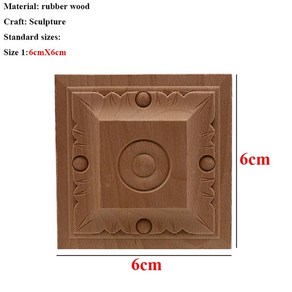 꽃 나무 조각 천연 아플리케 가구 캐비닛 몰딩 데칼 장식 인형, 1개, 14.6cmX6cm