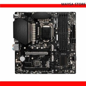 MSI Z490M-S01 마더보드 128GB LGA 1200 DDR4 마이크로 ATX 메인보드 테스트 완료, 한개옵션0