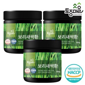 [토종마을] HACCP인증 국산 보리새싹환 250g 새싹보리, 3개