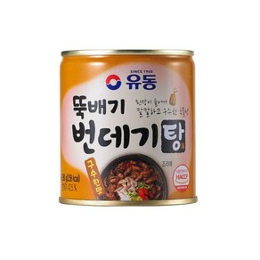 유동 뚝배기 번데기탕 (구수한맛)