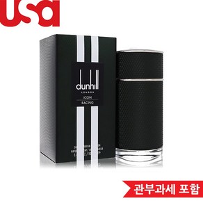 던힐 아이콘 레이싱 EDP 100ml, 1개