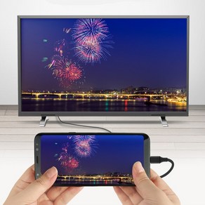 코시 타입C HDMI 미러링 4k 케이블 스마트폰 핸드폰 노트북 TV연결 미라캐스트, B3357HTC, 1개