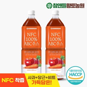 참앤들황토농원 더 진한 NFC 100% 석류즙, 1L, 2개