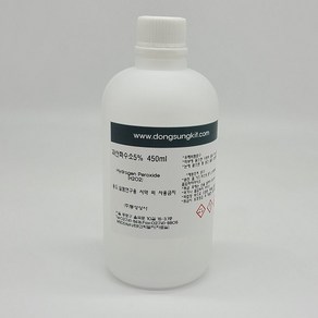 과산화수소5% 450ml