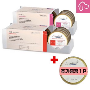 시그니처바이 하이포알러제닉 Pa Aa 강아지캔 1Box+1p, Dog)하이포 P/a 복약지도 1box +1p, 30g, 2개