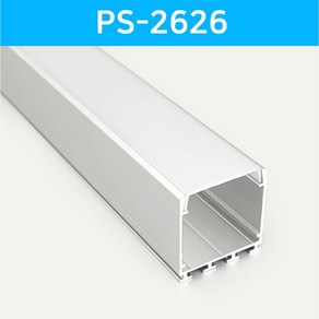 그린맥스 LED방열판 사각 PS-2626 *LED프로파일 알루미늄방열판 라인조명