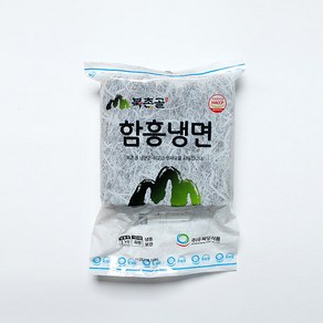 우복당 북촌골 고급 함흥냉면 2kg x 10봉, 10개